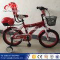 Trendy 12 Inch Kids Bikes with back rest seat/all New Models Style Child Bicycle/Iran Customizable Kids Bicycle made in China